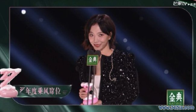 曝浪姐成团夜莫得团秀 现场庞杂争议多